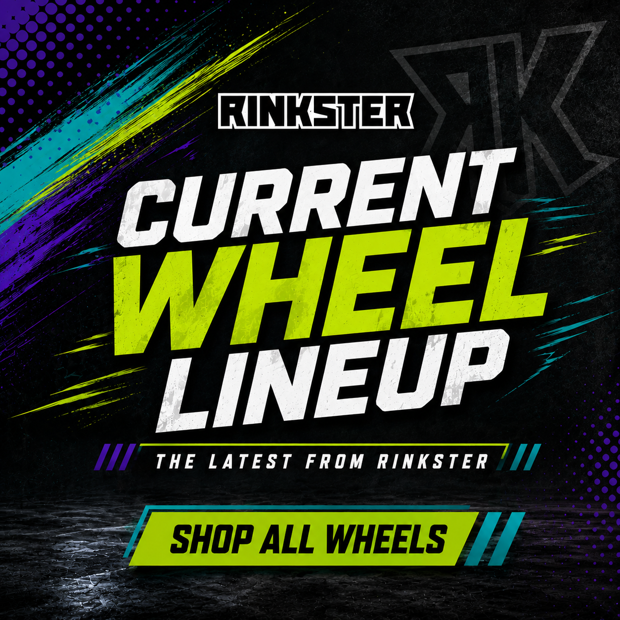 Current Wheel Lineup